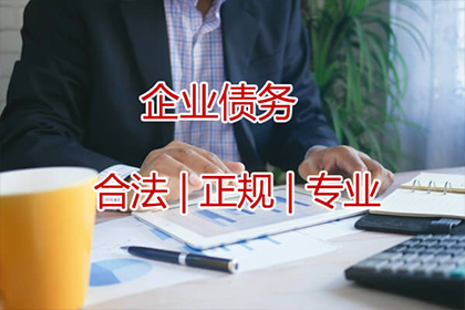 咨询律师追讨1万元欠款费用是多少？